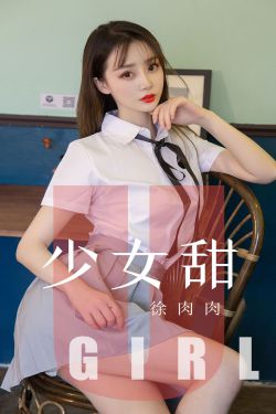 电视剧妻子的秘密免费观看